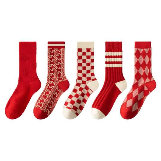 Zodiac Year Red Socks Year of the Horse Gift Box for Wedding Couples