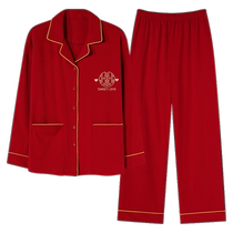 Zodiac year red couple pajamas wedding newlywed suit men and women spring autumn winter 2024 new home service suit
