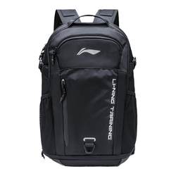 Li Ning 배낭 Schoolbag 건식 및 습식 분리 대용량 절연 층 스포츠 다기능 여행 학생 선물 배낭