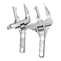 Green forest plumbing installation kitchen and bathroom wrench universal multi-function wrench short handle large opening faucet special tool