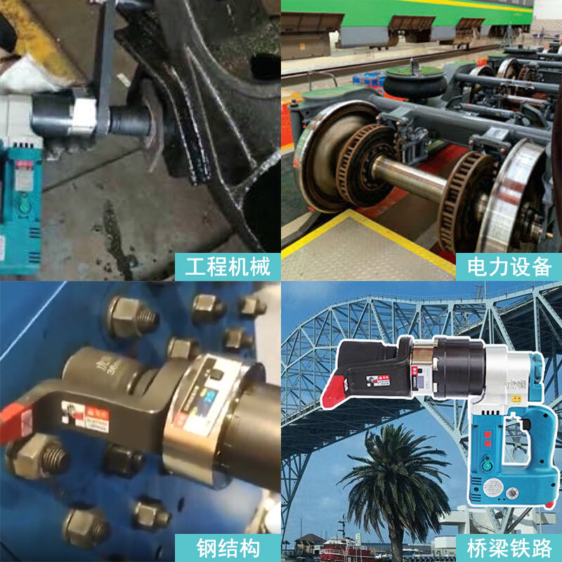 Electric number of sensible torque wrench TD adjustable torsion steel structure bridge flange pipe bolt mounting-Taobao