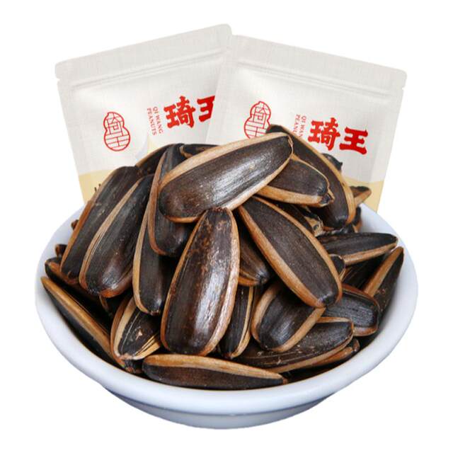 Qiwang pecan flavored melon seeds bagged sunflower seeds