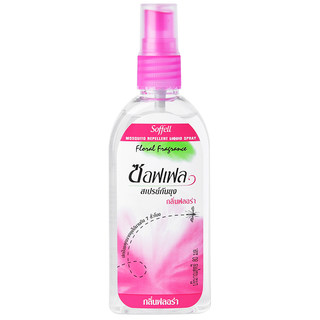 Thailand soffell mosquito repellent water anti-mosquito toilet water