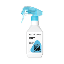 Redeodorizing spray deodorant 350ml cat dog dog cat and cat urine disinfectant spray products