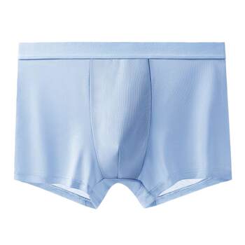 Ice silk seamless underwear men's pure cotton antibacterial boxer briefs