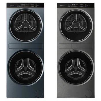 Casarte Zhongzi and Mei Washing and Drying Care Machine Cz B12Lws12Albu1/B13Lws13Ytahbu1 Zhizhen