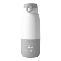 Portable hot water kettle constant temperature water cup baby out-and-out milk machine special milk-making artifact wireless thermal milk regulator