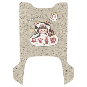 Suitable for emma love waterproof electric car floor mats