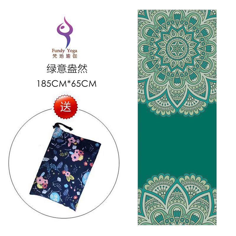 2023 absorption of sweat-proof and slippery yoga towels thickened yoga towels yoga blanket silicone anti-wet sliding yoga mat towels-Taobao