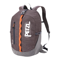 PETZL Climbing BUG Bag 18L Backpack Professional Equipment for Outdoor Rock Climbing Ice Climbing and Caving