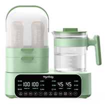Bottle sterilizer thermostat baby milk preparation household machine and dryer two-in-one milk warmer three-in-one