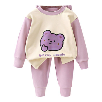 Children's german velvet home clothes for men and women in autumn and winter two-piece set