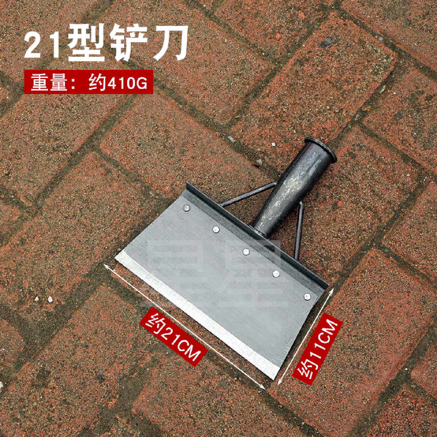 2026年锰钢铲刀怎么选？为什么锯片钢清洁铲的刃厚和木柄材质成选购关键？