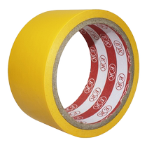 PVC yellow floor tape EK warning tape workshop warehouse arena ground area division warning line division surface waterproof wear-resistant non-fading 18 meters long