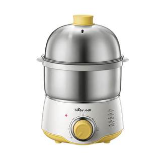 Little Bear Steamed Egg 304 Stainless Steel Household Automatic Power Off