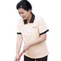 Cleaning work clothes womens short-sleeved T-shirt suit property hotel room hotel cleaning aunt waiter spring and summer clothing