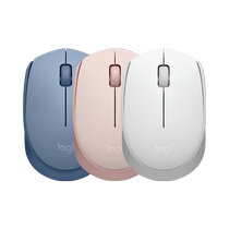 Logitech M172 Wireless Soft Mouse Mini Office Girls USB Business Fashion Small Portable Mouse (215