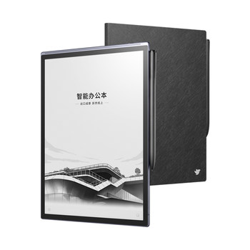 Iflytek local large model ai conference minutes