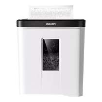 Deli high security 9939 paper shredder for home automatic office special granular electric high-power file shredder mini small portable large capacity 5-level security crusher CD card