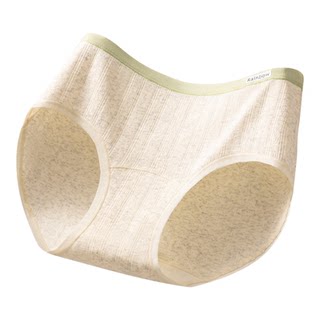 Fenton medical grade class a colored cotton underwear