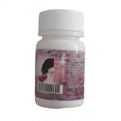 gynecological probiotics lactobacilli capsules ສໍາລັບແມ່ຍິງເພື່ອຄວບຄຸມເຊື້ອແບັກທີເຣັຍແລະຄວບຄຸມການເກີດຂຶ້ນຊ້ຳໆຂອງການດູແລພາກສ່ວນເອກະຊົນໂດຍບໍ່ມີການລະຄາຍເຄືອງ.