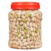 Pistachio écrus goût original couleur primaire Extra Large granules Nouveau stock 500g Femmes enceintes additionne les produits de la nouvelle année Zéro alimentation Commerce de gros