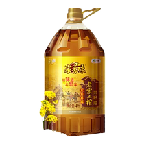 COFCO Fulinmen hometown rapeseed oil 4L*2 edible oil