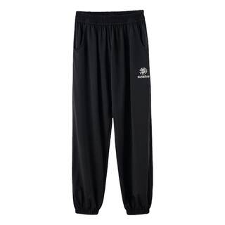 Quick-drying anti-mosquito trousers, ice-like lightweight sports pants