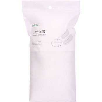 Disposable kitchen special transparent extended cleaning sleeves