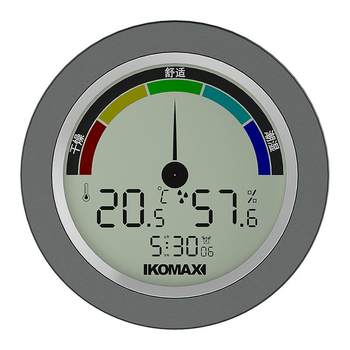 Cormax electronic hygrometer high precision baby room