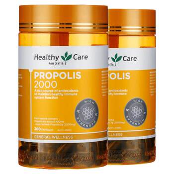 HealthyCare black propolis soft capsules 200 ແຄບຊູນ * 2 ຂວດ ຂອງກາວດິບທີ່ມີຄວາມເຂັ້ມຂຸ້ນສູງ ນຳເຂົ້າຈາກອົດສະຕາລີ ສຳລັບຄົນອາຍຸກາງ ແລະ ຜູ້ສູງອາຍຸ