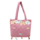 Kara Cat Five Cats Diamond Pattern Shoulder Bag