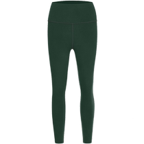 NEIWAI ACTIVE nine-point four-point sports tights medium and high-strength pockets and high-elastic womens sports pants