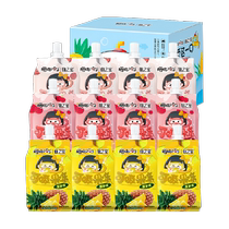 Желе для сосания сока Cherry Maruko-chan 90 г * 12 пакетов 6 1 подарок на день рождения для детей закуски для кемпинга