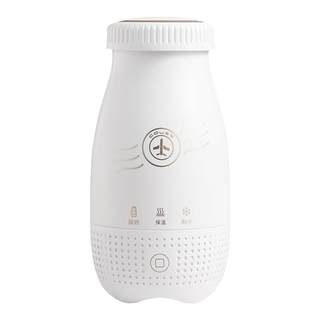 Portable household yogurt machine Cass constant temperature fermentation