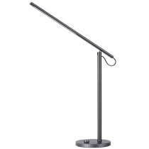 Xiaomi Mijia Desk Lamp 1s Enhancing Edition Yao Night Black learning Slight Slight Snears