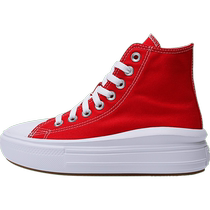 converse Converse womens Chuck Taylor SEASONAL canvas shoes A09073C