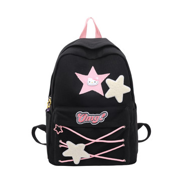 Bags Women's Backpacks College Style Japanese Style Korean Version Junior High School Students High School Backpacks Elementary School and College Bags