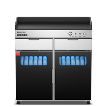 Demax disinfection cabinet commercial tea disinfection cabinet sideboard large capacity double door with drawer canteen restaurant bar