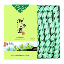 Mioheng Chunshan Special production day photo of green tea 2024 New tea special class Early spring clear fragrance accompanied by hand small bagged bag tea