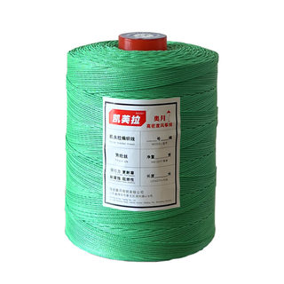 Aoyue geflochtene schnur aus kevlar in grüner farbe, professionelle drachenschnur