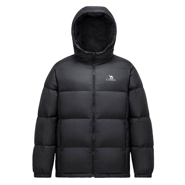 Camel hooded short little red book down jacket