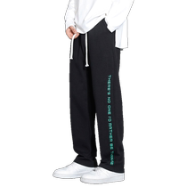 Mens Summer Thin Pants Drapey and Versatile Black Casual Pants Youth Straight Leg Loose Trendy Sports Pants