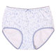 Four-pack of Die Anfen women's hypoallergenic cotton underwear