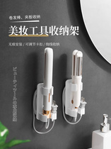 Curly Hair Bar Hanging Rack Straight Plate Clip Containing Box Free Of Punch Plywood Shelve Bathroom Toilet Wall-mounted Finishing Corner Rack