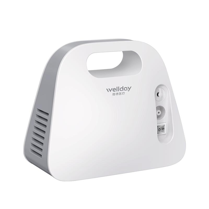 Nebulizer children adult Vader medical compression nebulizer