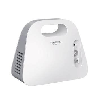 Nebulizer children adult vader medical compression nebulizer