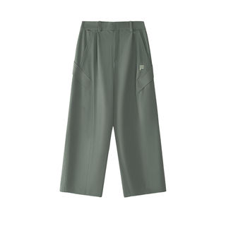 Filafusion filafusion woven trousers