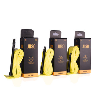 Jiiso road bike lightweight tpu inner tube