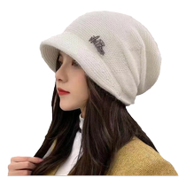 Dui Dui Hat Womens Autumn and Winter New Trendy Rabbit Fur Knitted Baotou Hat Warm and Warm Confinement Hat Large Head Circumference Wool Hat